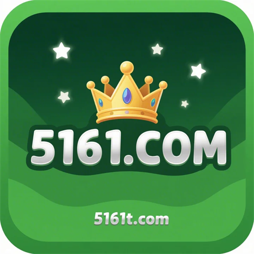 5161.com Logo