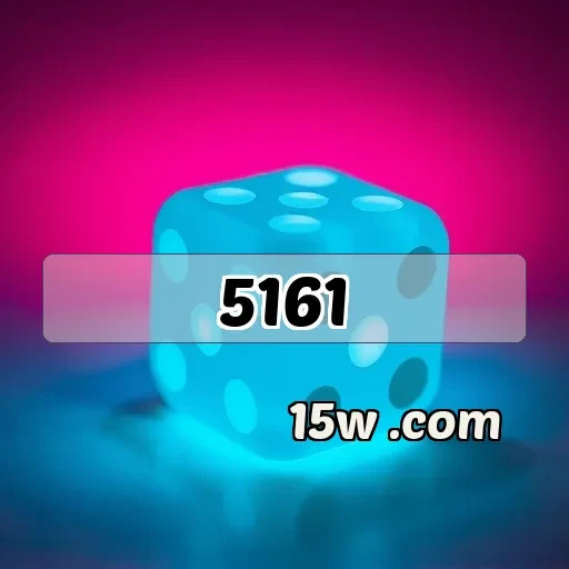 5161.com: Descubra Como a Segurança Transforma Seu Jogo Online